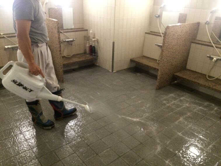 効果確認後中和作業