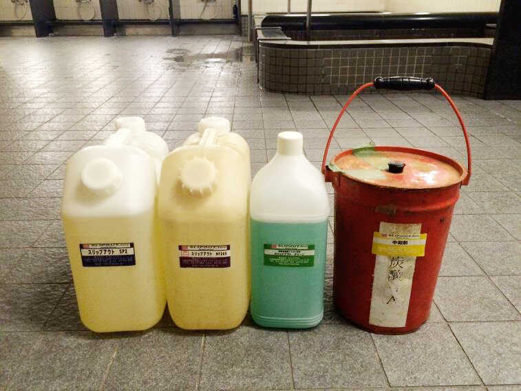 専用防滑剤・洗剤